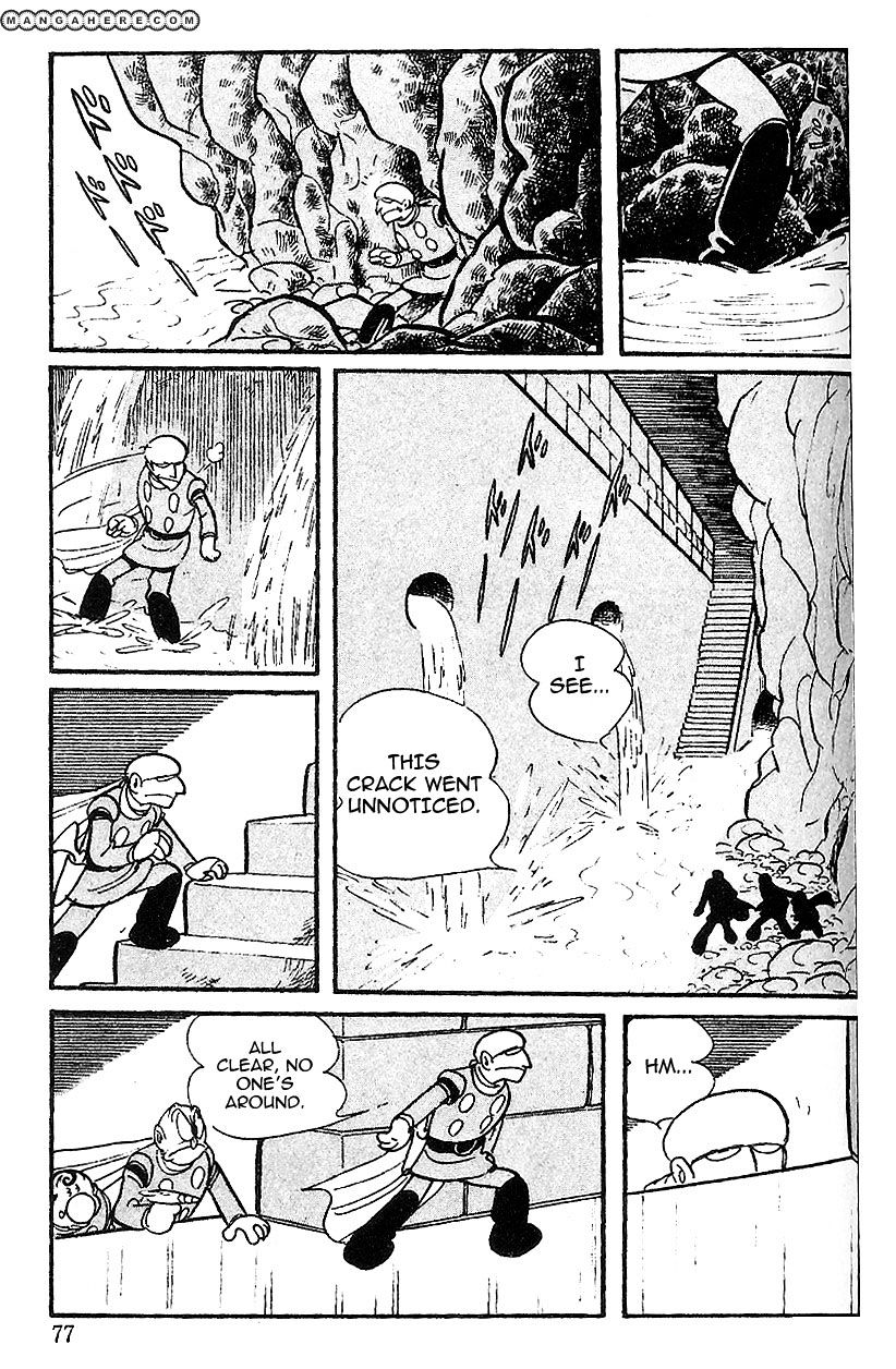 Cyborg 009 - Chapter 60 : The Trap