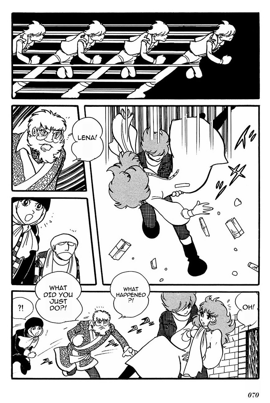 Cyborg 009 - Chapter 107 : Snow Carnival