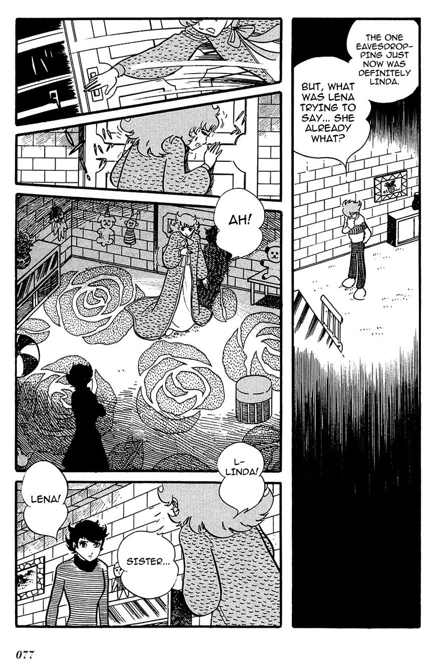 Cyborg 009 - Chapter 107 : Snow Carnival