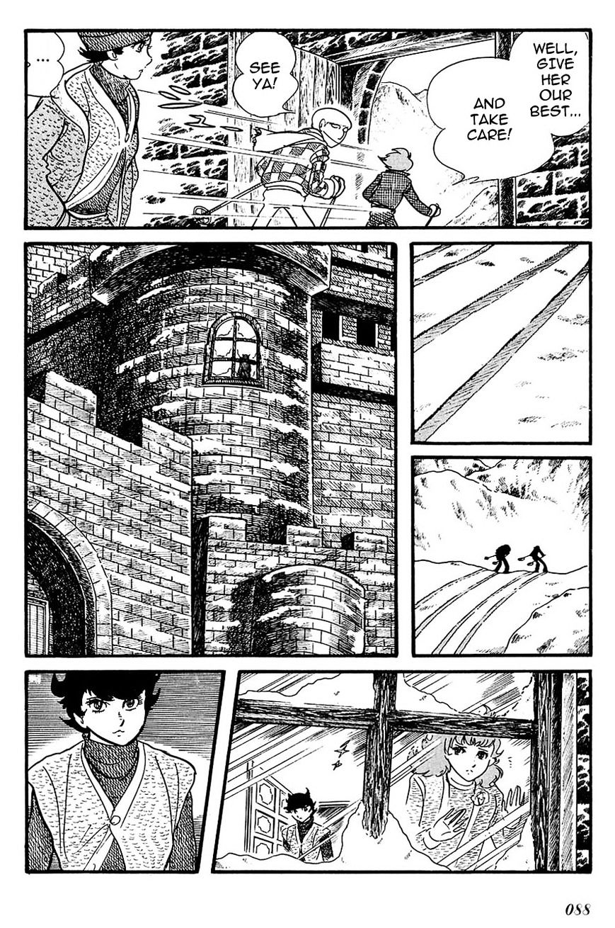 Cyborg 009 - Chapter 107 : Snow Carnival