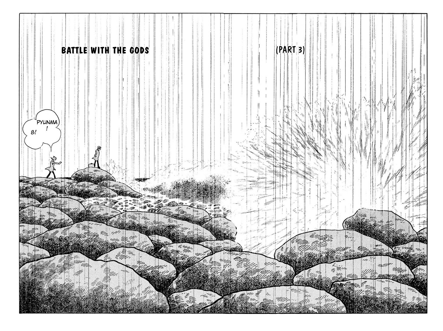 Cyborg 009 - Chapter 90 : Battle With The Gods (Part 3)