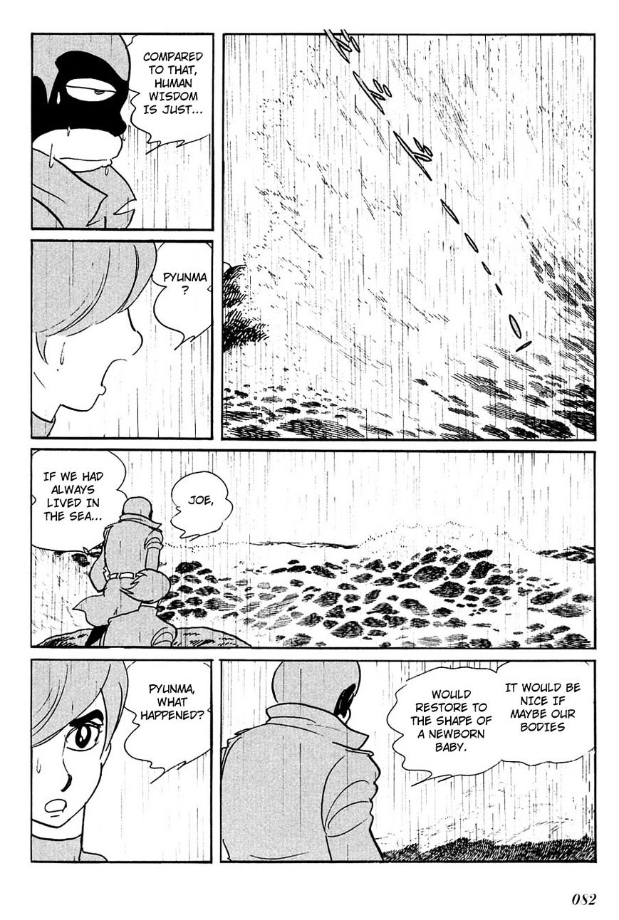 Cyborg 009 - Chapter 90 : Battle With The Gods (Part 3)