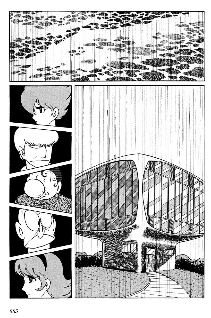 Cyborg 009 - Chapter 90 : Battle With The Gods (Part 3)