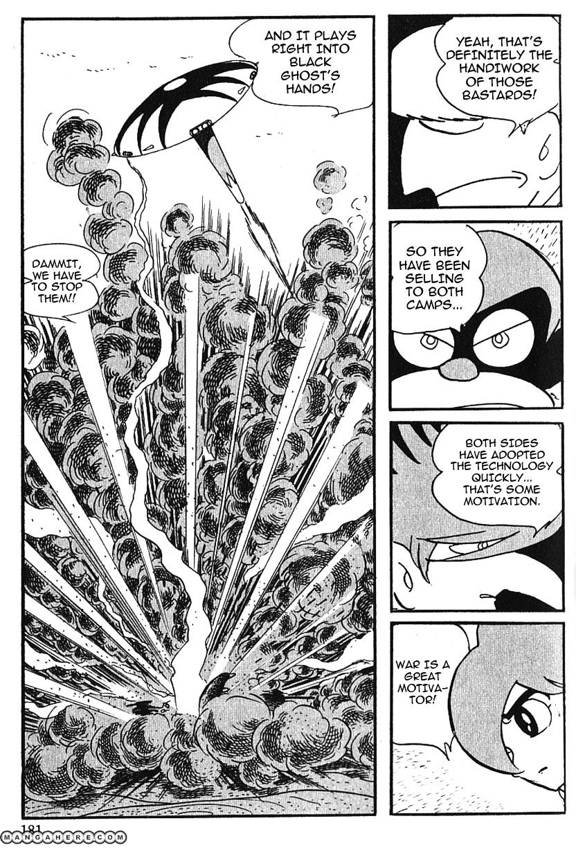 Cyborg 009 - Chapter 57 : The Middle East War