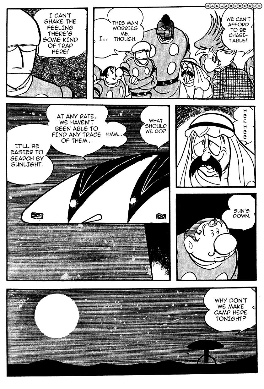 Cyborg 009 - Chapter 57 : The Middle East War