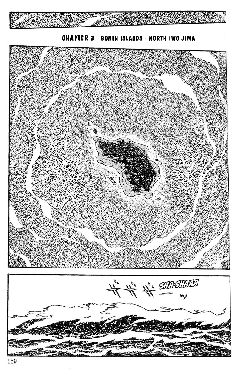 Cyborg 009 - Chapter 55: Immigration | Chapter 3: Bonin Islands, North Iwo Jima