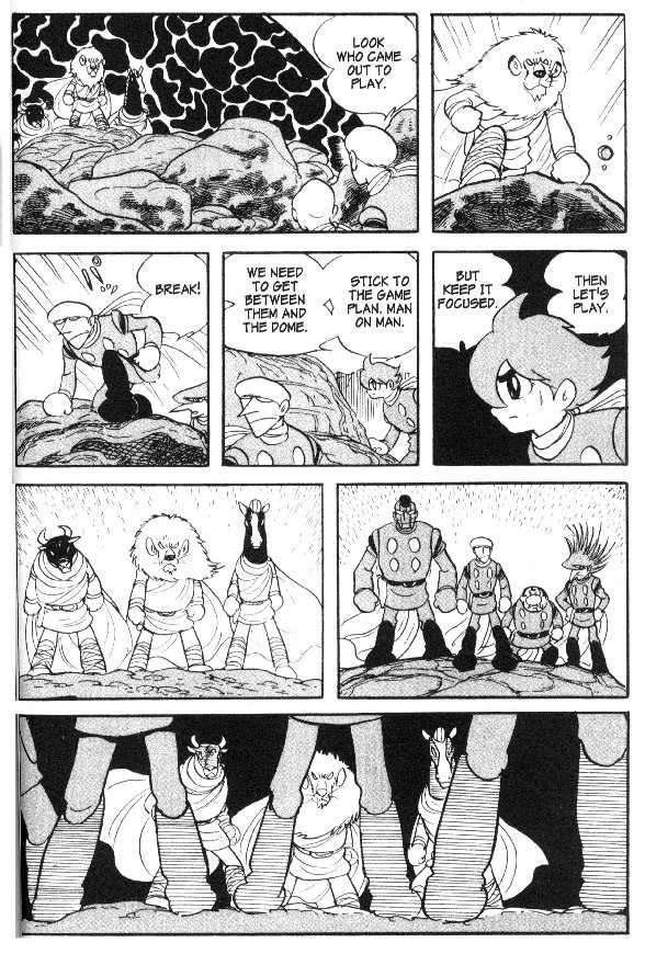 Cyborg 009 - Chapter 33