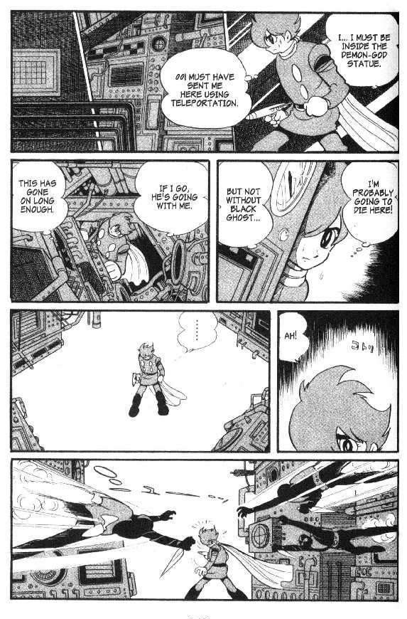 Cyborg 009 - Chapter 47