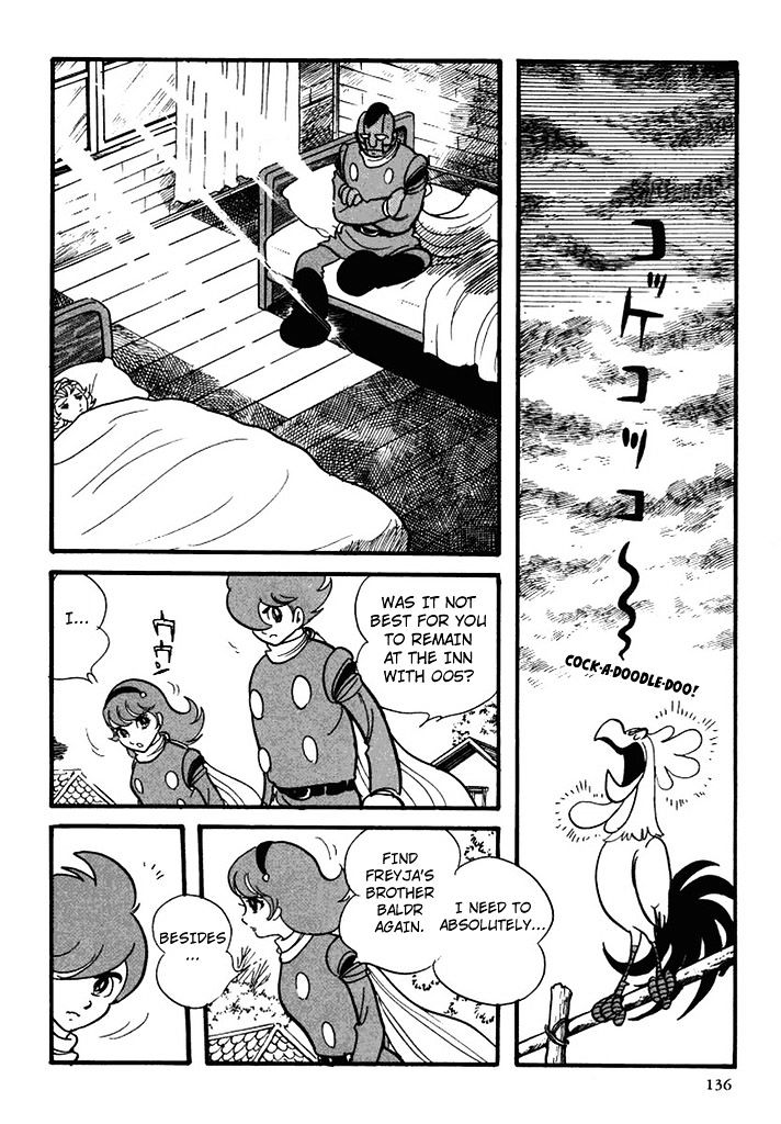 Cyborg 009 - Chapter 105 : Verdandi (Present)