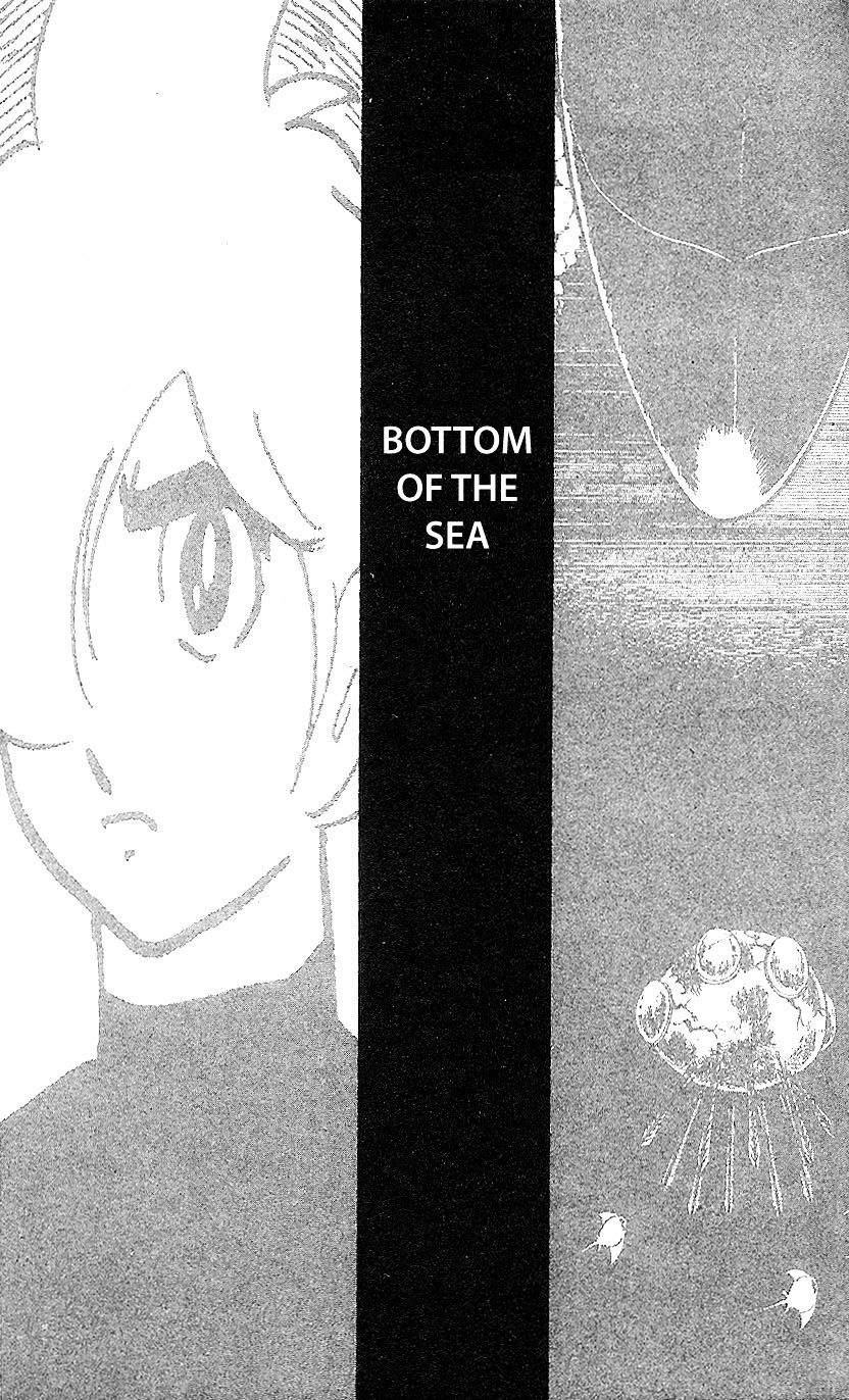 Cyborg 009 - Chapter 74 : Whereabouts Of Nuclear Submarine "Angelfish" Unknown!