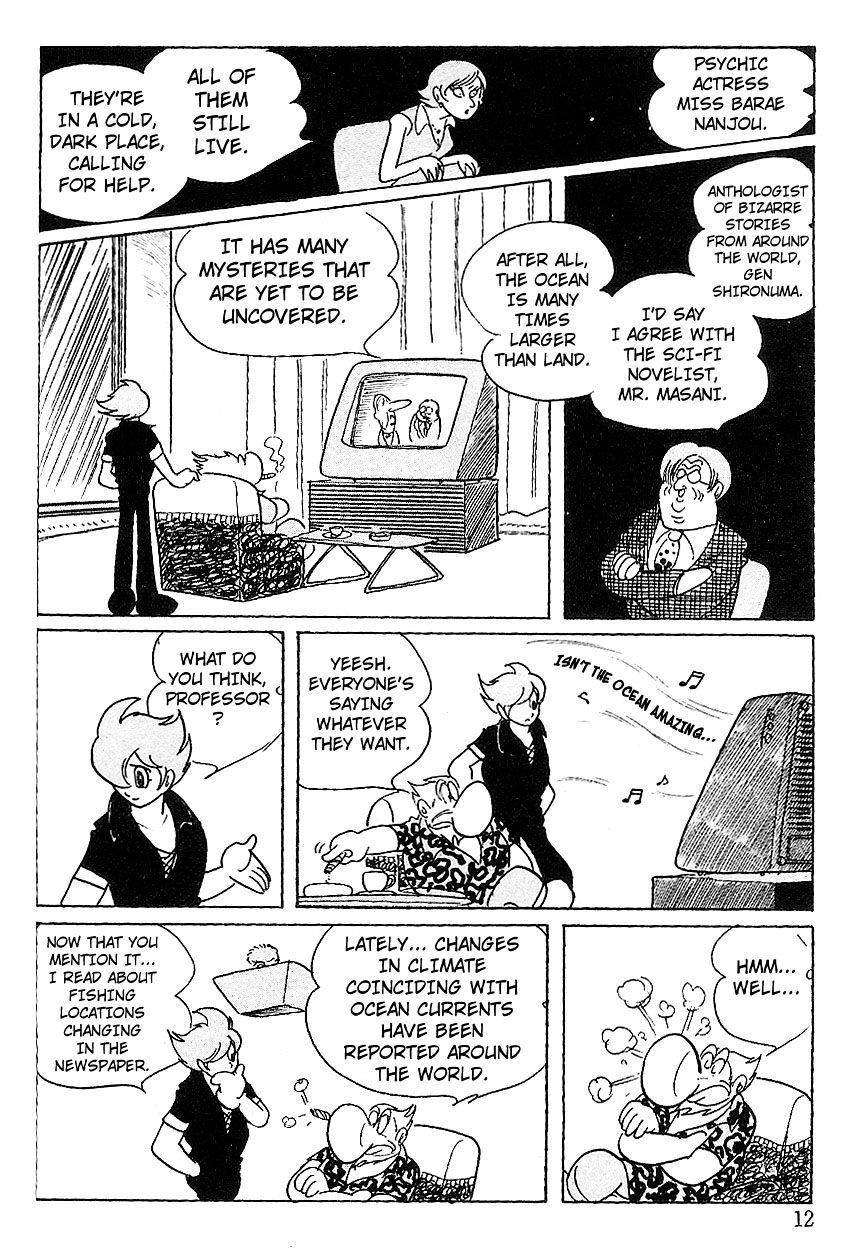 Cyborg 009 - Chapter 74 : Whereabouts Of Nuclear Submarine "Angelfish" Unknown!