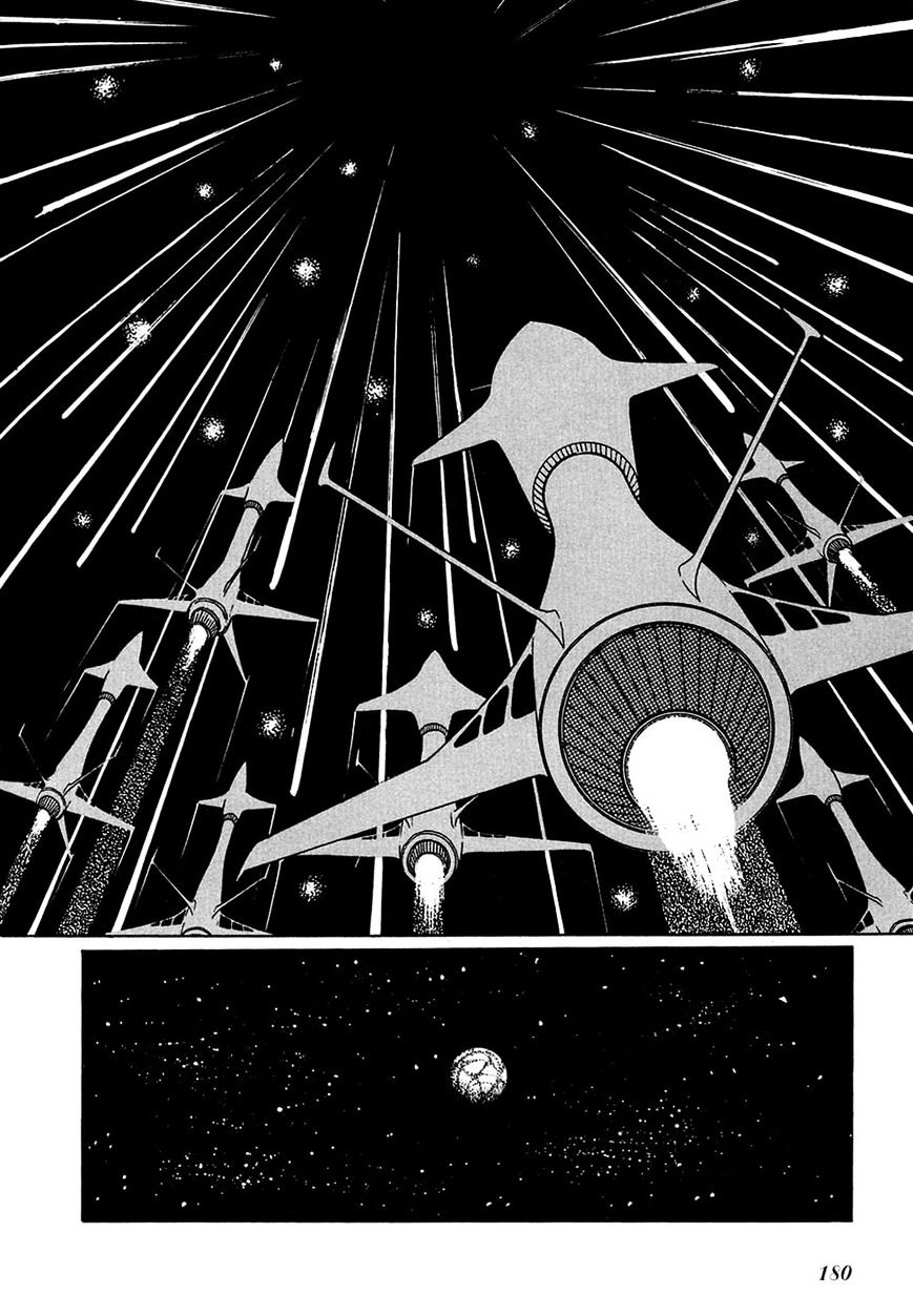 Cyborg 009 - Chapter 96 : Battle With The Gods (Part 9)