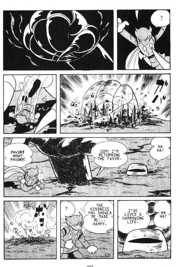 Cyborg 009 - Chapter 13