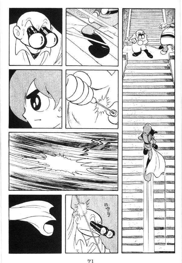 Cyborg 009 - Chapter 13