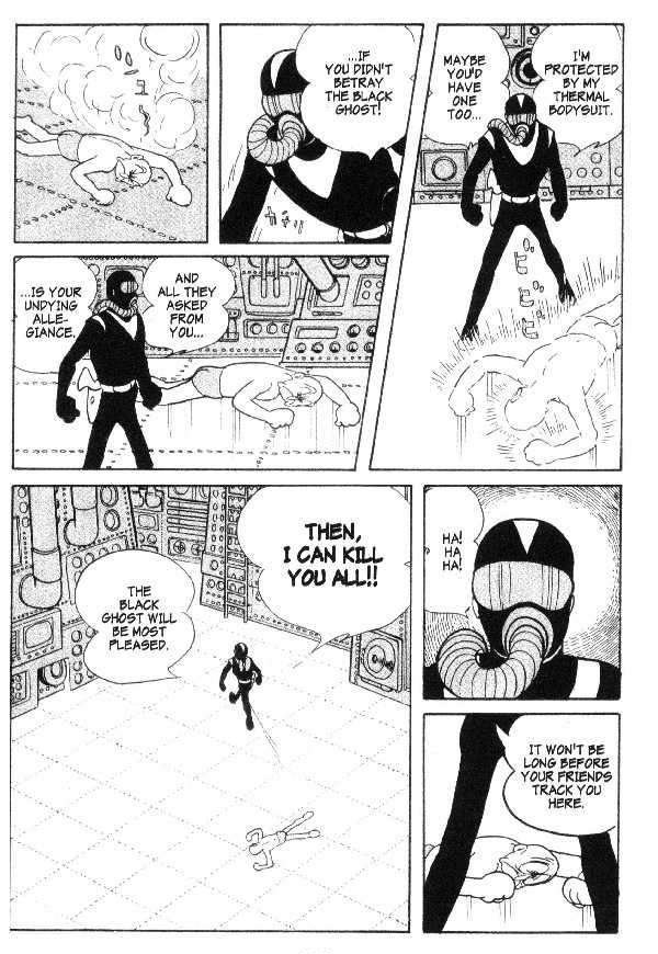 Cyborg 009 - Chapter 25