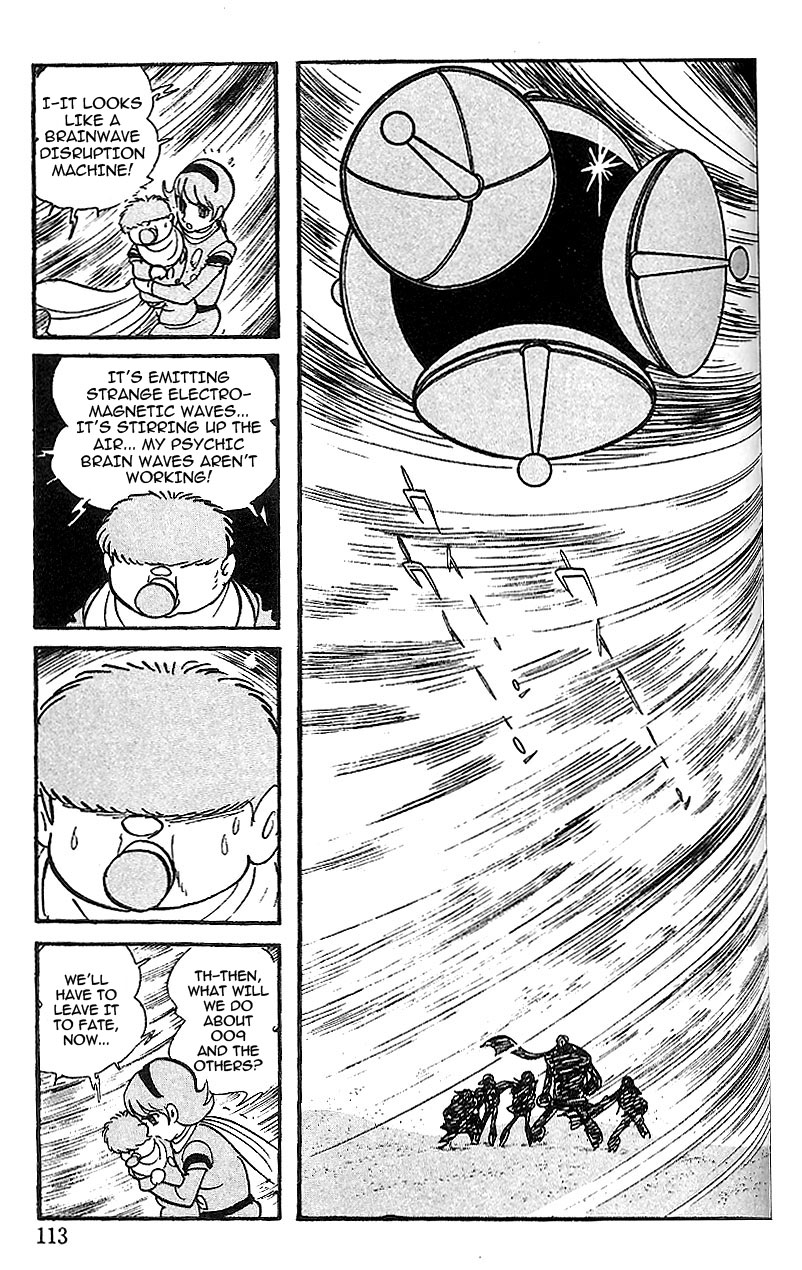 Cyborg 009 - Chapter 52: Middle East | Chapter 6: Absolute Zero