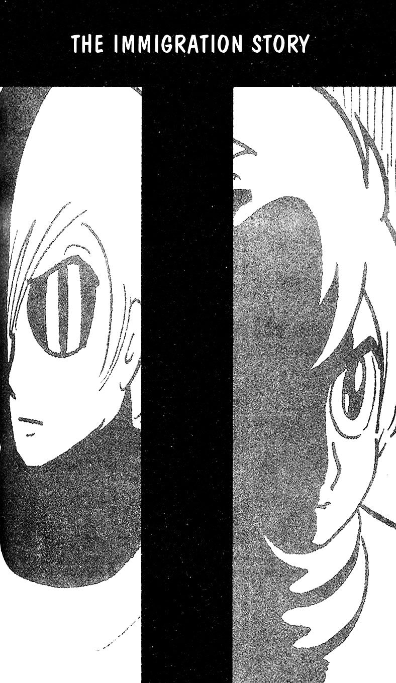 Cyborg 009 - Chapter 63 : Traffic Accident