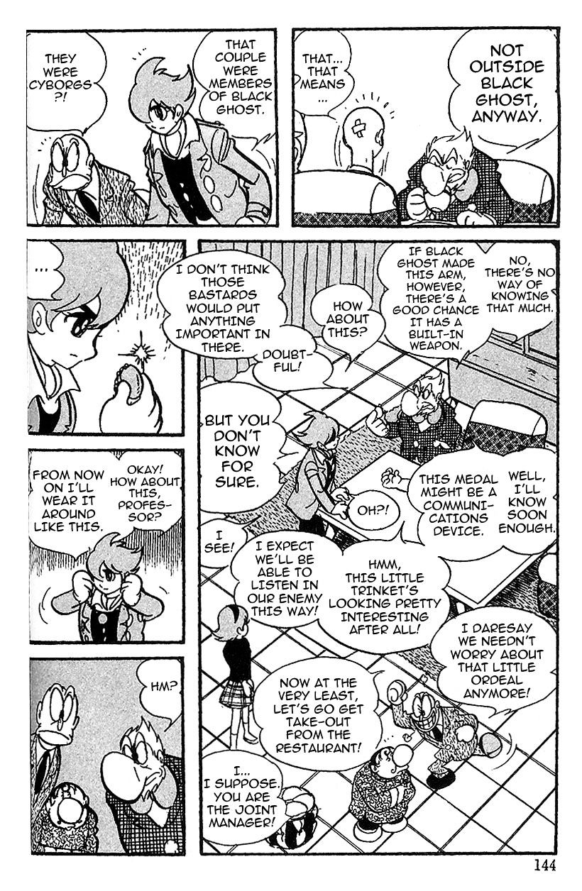 Cyborg 009 - Chapter 63 : Traffic Accident