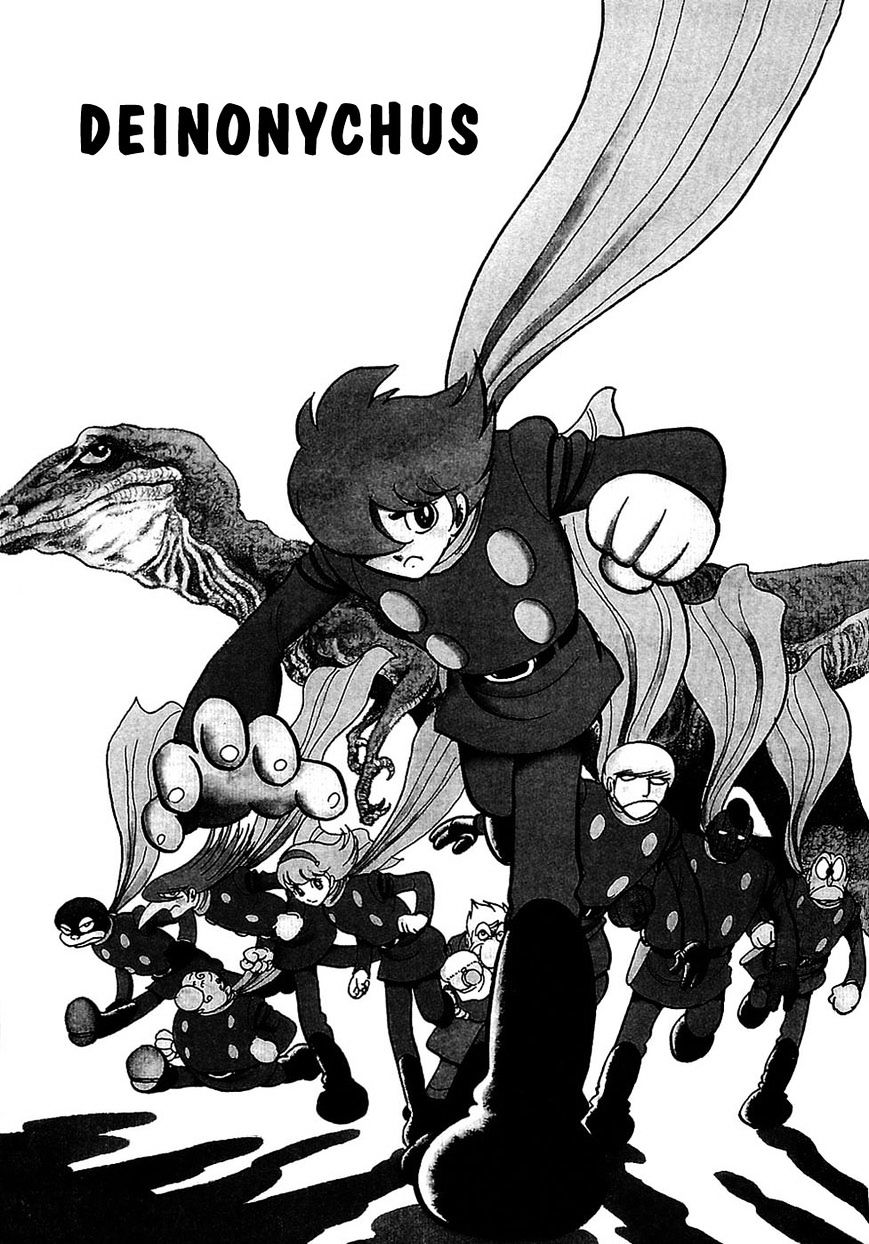 Cyborg 009 - Chapter 108 : Deinonychus