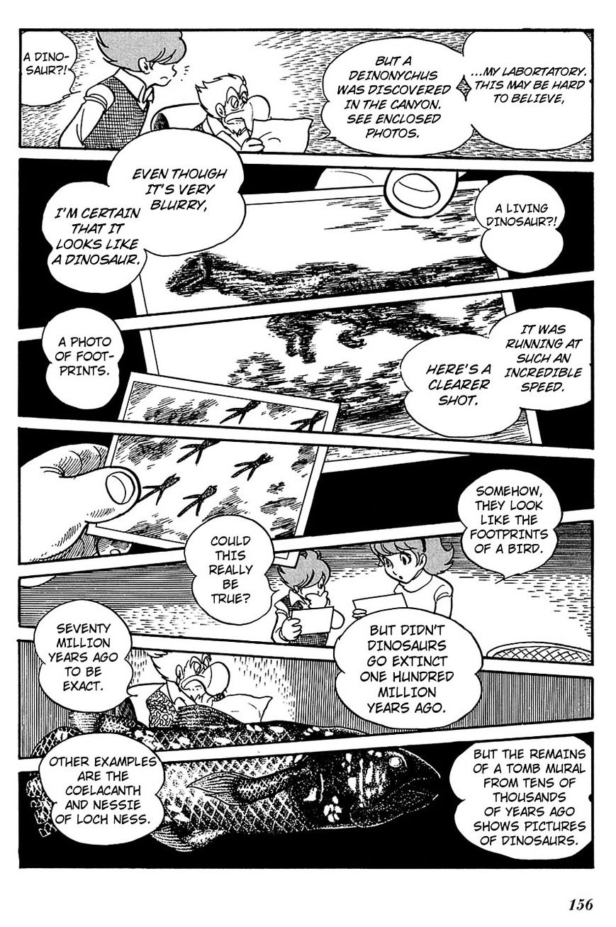 Cyborg 009 - Chapter 108 : Deinonychus