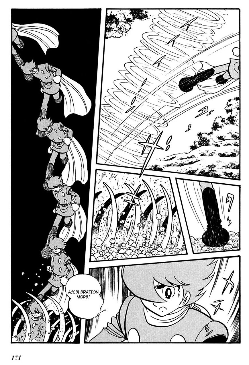 Cyborg 009 - Chapter 108 : Deinonychus