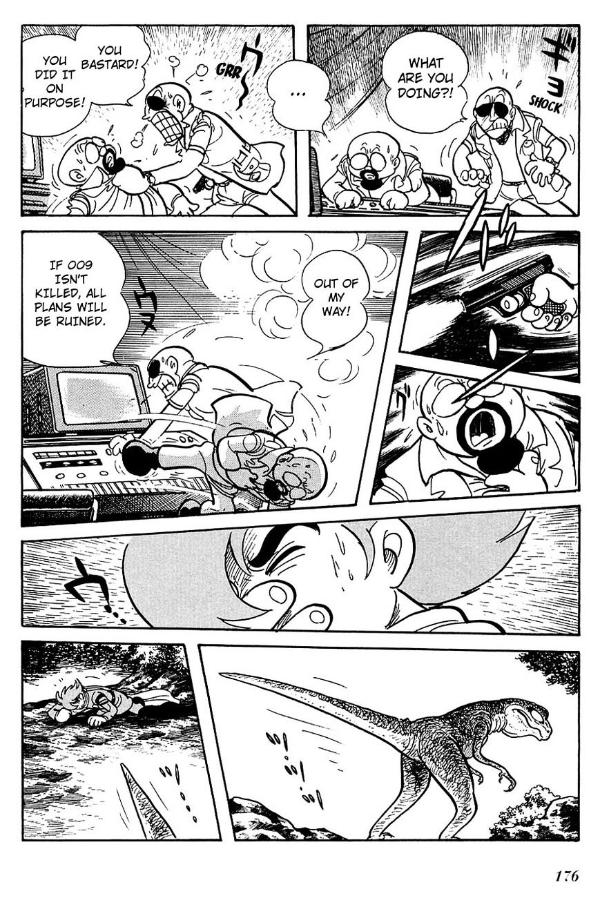 Cyborg 009 - Chapter 108 : Deinonychus