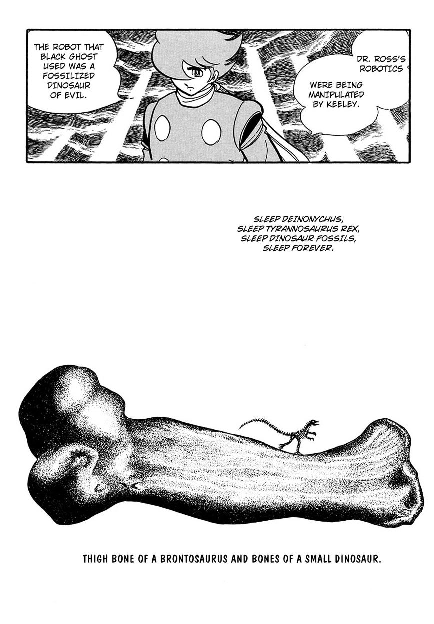 Cyborg 009 - Chapter 108 : Deinonychus