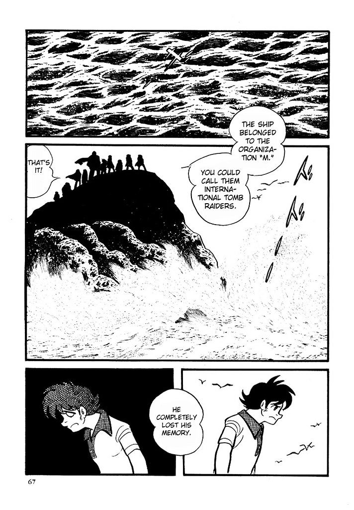 Cyborg 009 - Chapter 114 : Sugar Pyramid