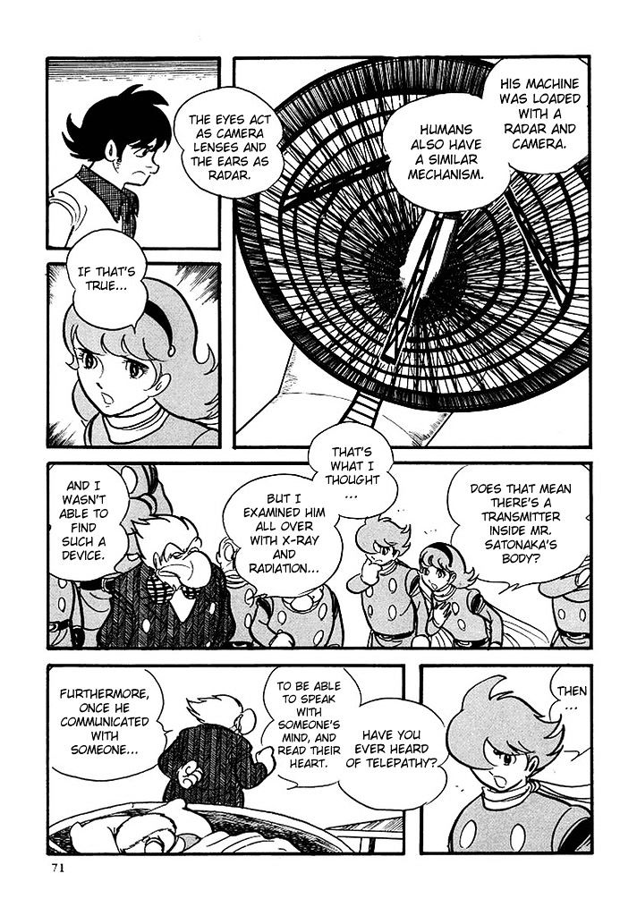 Cyborg 009 - Chapter 114 : Sugar Pyramid