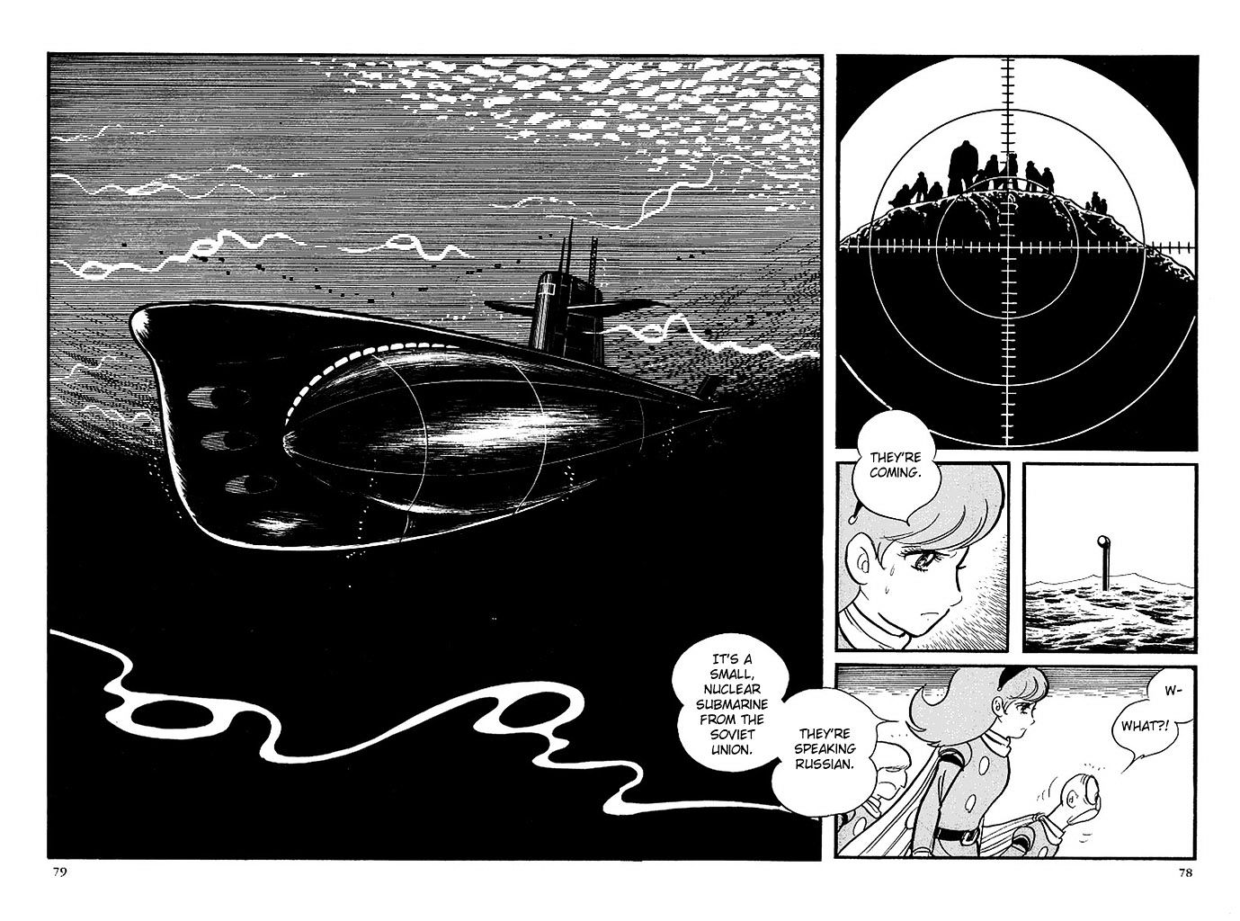 Cyborg 009 - Chapter 114 : Sugar Pyramid