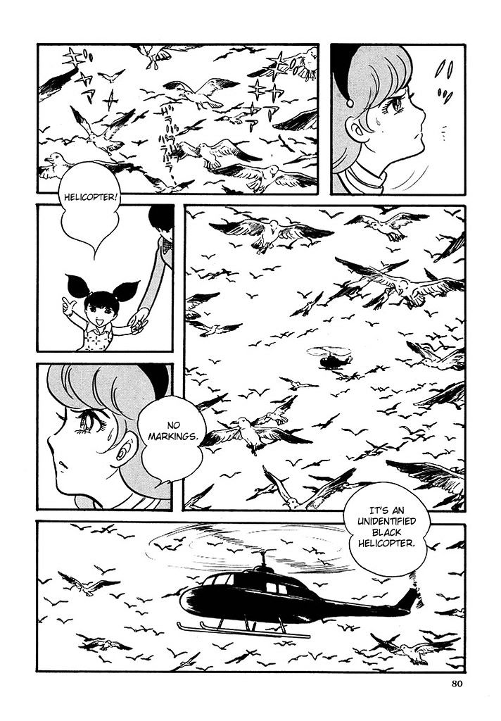 Cyborg 009 - Chapter 114 : Sugar Pyramid