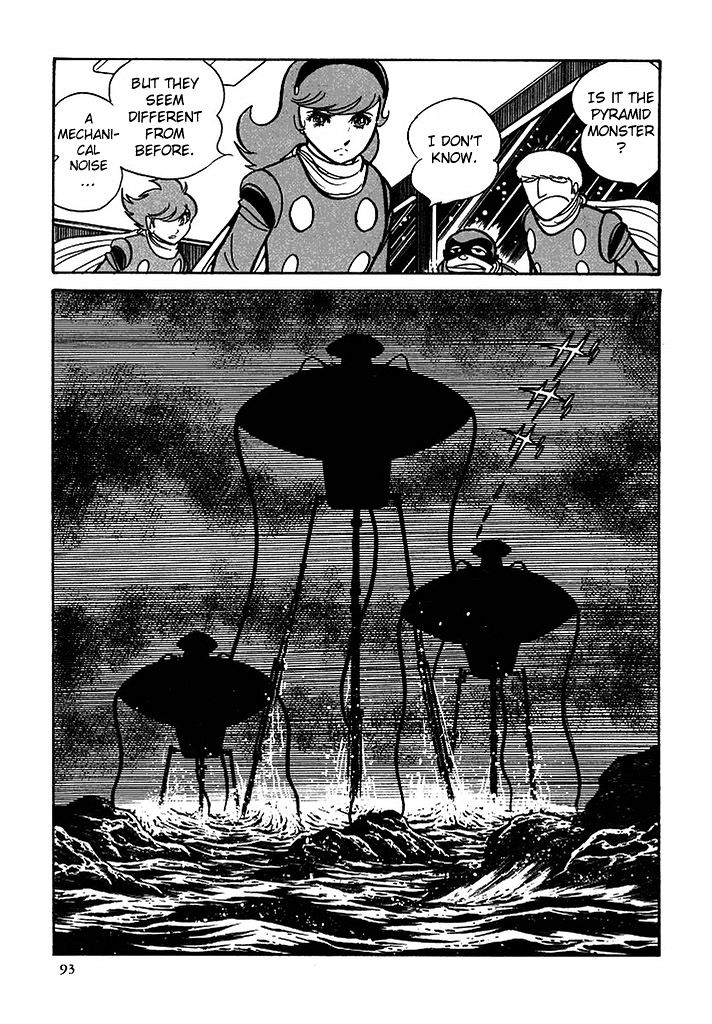 Cyborg 009 - Chapter 114 : Sugar Pyramid