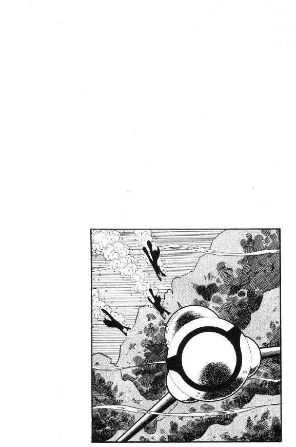 Cyborg 009 - Chapter 42