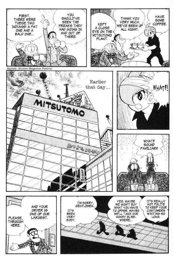 Cyborg 009 - Chapter 42