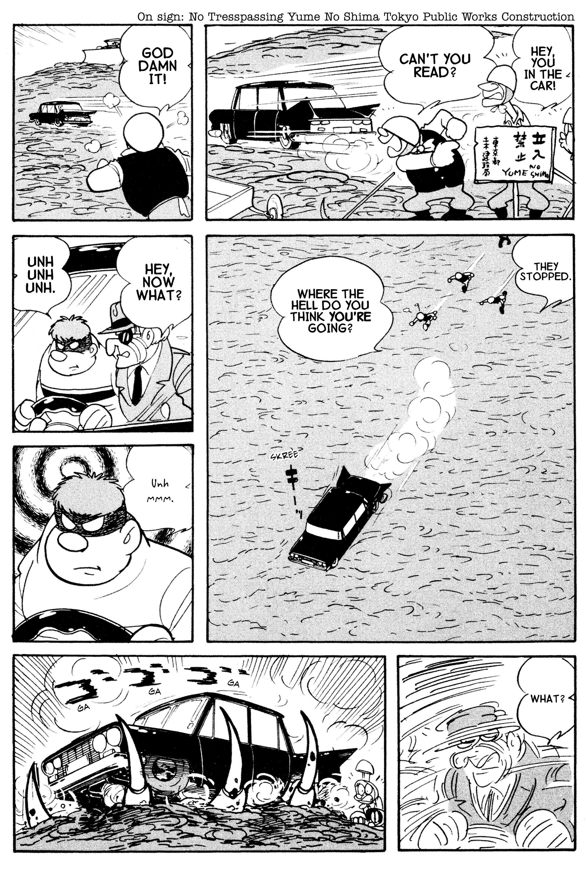 Cyborg 009 - Chapter 11.2: The Black Ghost | 0013