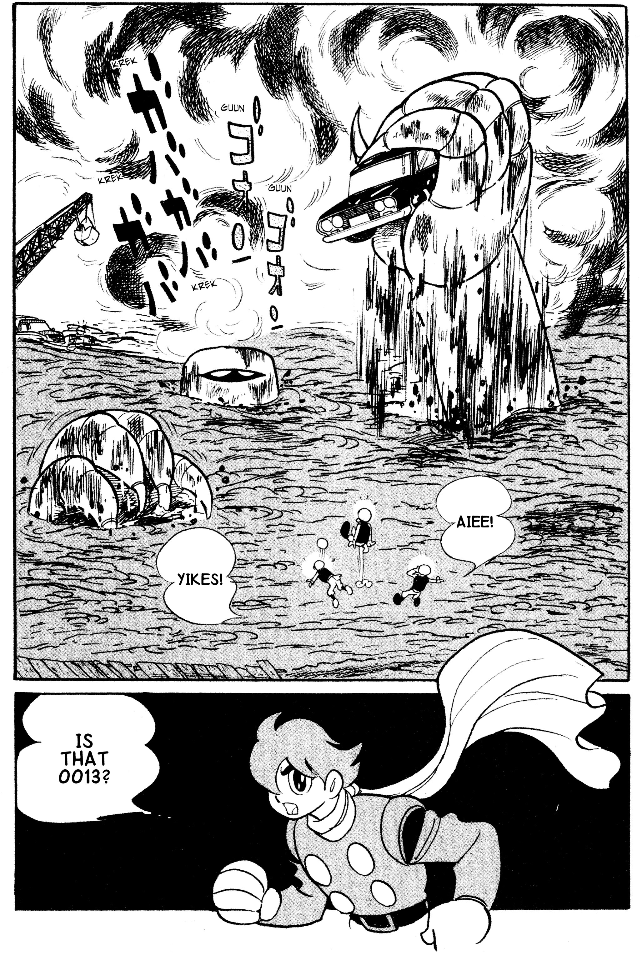 Cyborg 009 - Chapter 11.2: The Black Ghost | 0013