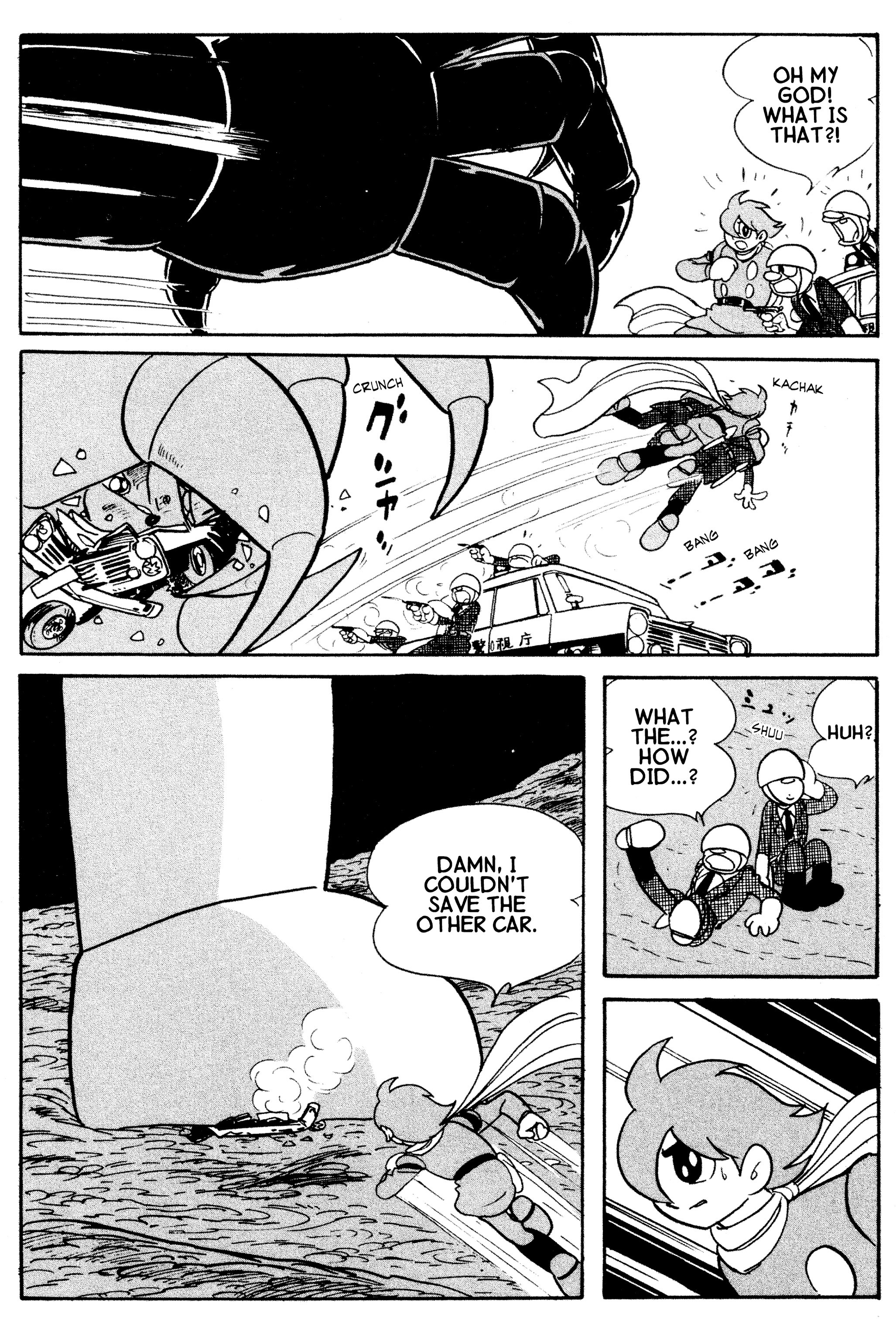 Cyborg 009 - Chapter 11.2: The Black Ghost | 0013