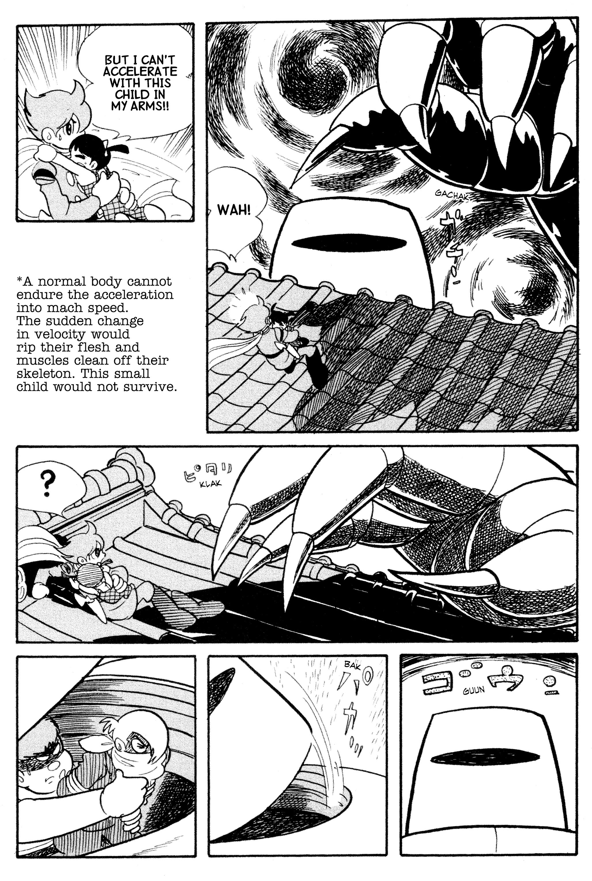 Cyborg 009 - Chapter 11.2: The Black Ghost | 0013