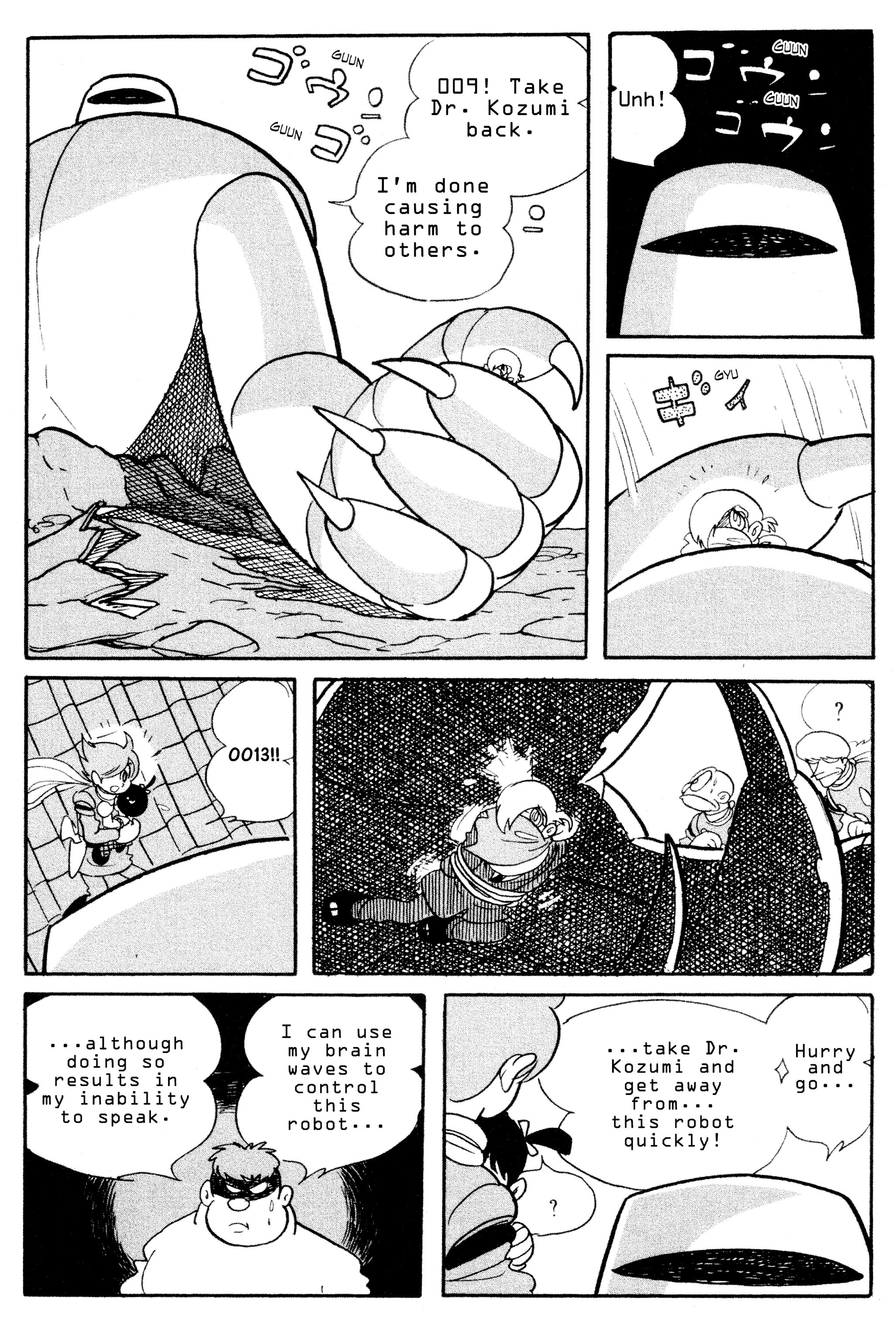 Cyborg 009 - Chapter 11.2: The Black Ghost | 0013