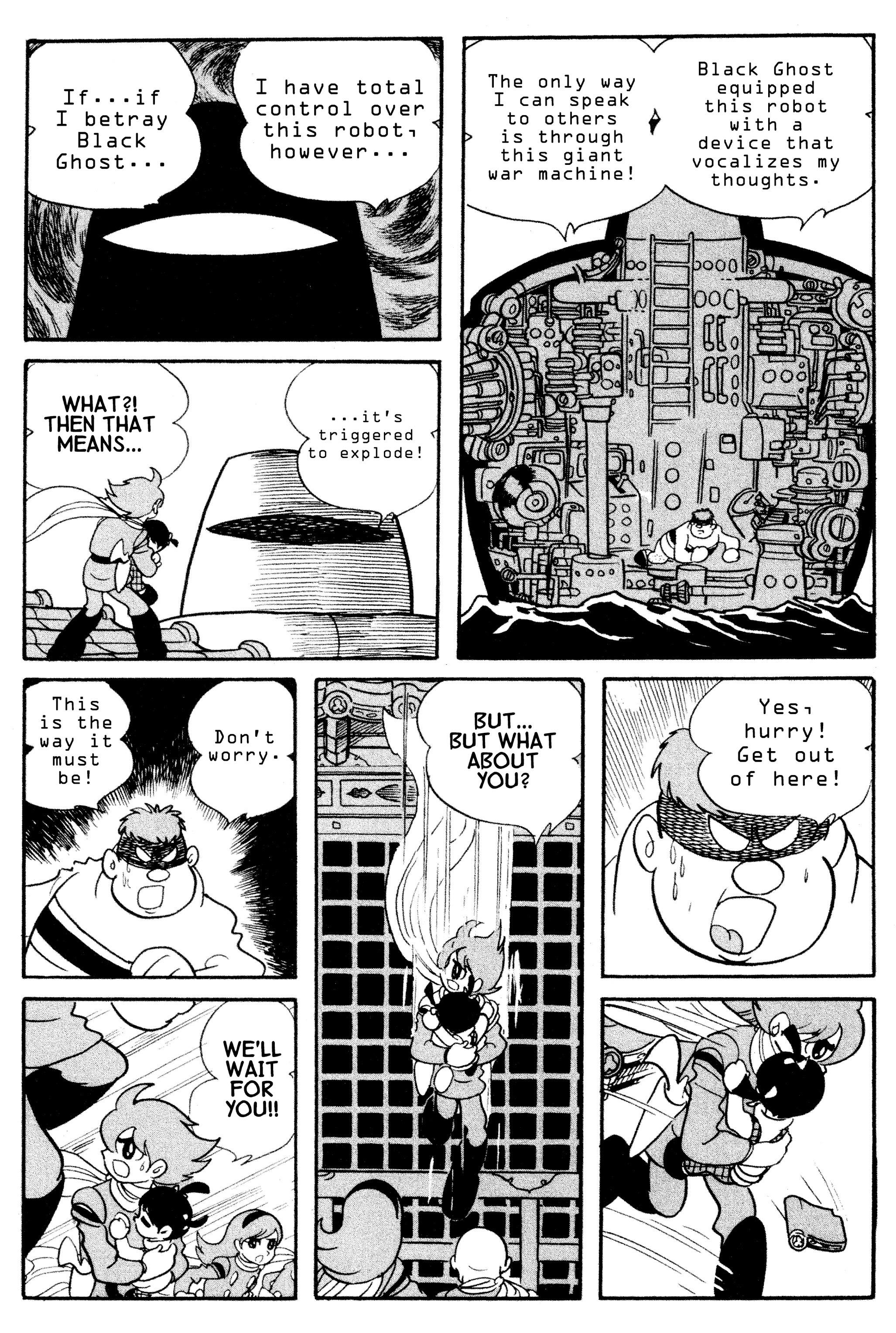 Cyborg 009 - Chapter 11.2: The Black Ghost | 0013