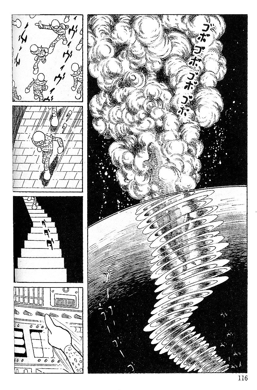 Cyborg 009 - Chapter 79 : Submarine Battleship