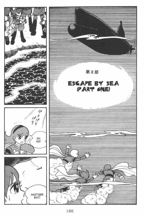 Cyborg 009 - Chapter 8 : Escape By Sea