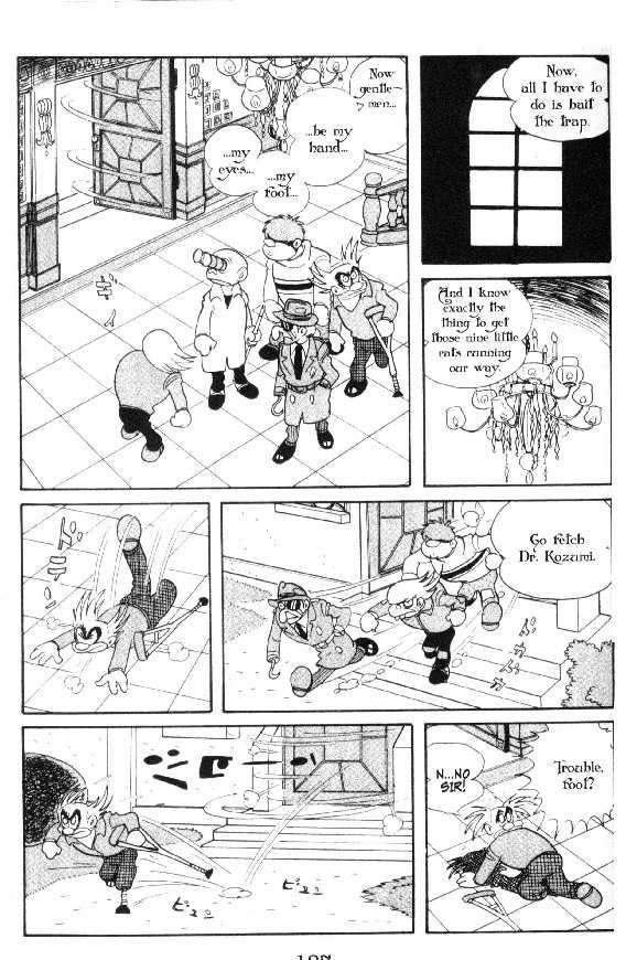 Cyborg 009 - Chapter 12