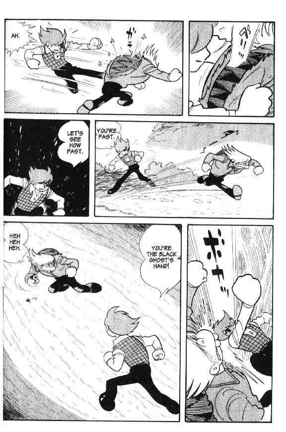 Cyborg 009 - Chapter 12