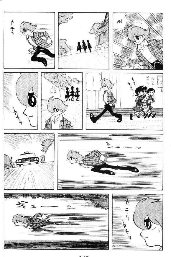 Cyborg 009 - Chapter 12