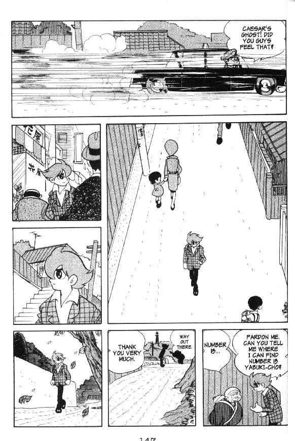 Cyborg 009 - Chapter 12