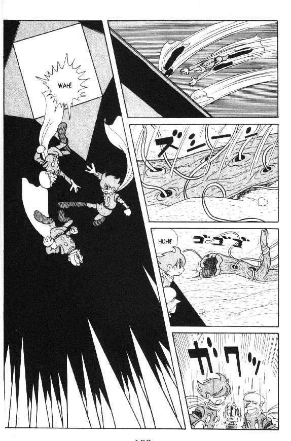 Cyborg 009 - Chapter 12