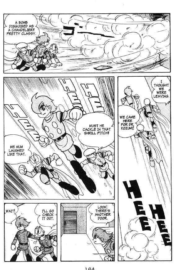 Cyborg 009 - Chapter 12