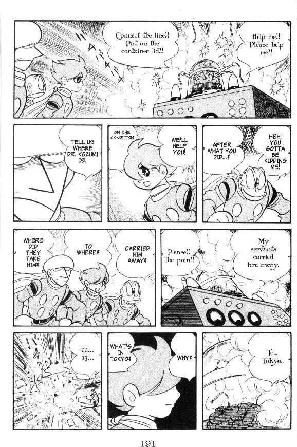 Cyborg 009 - Chapter 12