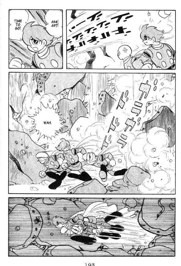 Cyborg 009 - Chapter 12